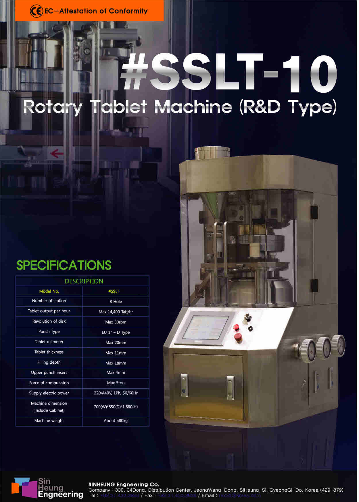 R&D Rotary Tablet press machine Made in Korea